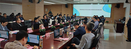 “區(qū)域經(jīng)濟(jì)大腦”應(yīng)用大比武，中水三立“河長(zhǎng)制決策支持系統(tǒng)”榮獲二等獎(jiǎng)