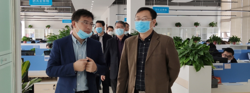 安徽省金融監(jiān)管局副局長程鋼一行蒞臨中水三立調(diào)研工作