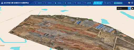 中水三立復(fù)工防疫管理平臺無縫對接工程建設(shè)管理，助力工程安全復(fù)工復(fù)產(chǎn)！