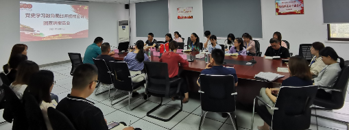 學(xué)黨史、鑄黨魂、爭(zhēng)先進(jìn) ——蜀經(jīng)開(kāi)榜樣團(tuán)宣講活動(dòng)走進(jìn)中水三立