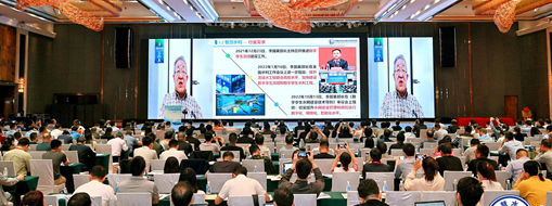 ?助力數(shù)字孿生水利建設(shè)！中水三立受邀參加2023智慧水利建設(shè)高峰論壇