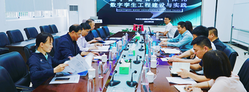 ?重慶水利電力職業(yè)技術學院黨委書記陳邦尚一行到中水三立開展校企合作交流