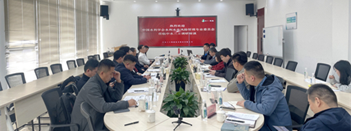 ?看見新力“量”，中國水利學(xué)會(huì)水利水電風(fēng)險(xiǎn)管理專業(yè)委員會(huì)共探量子科技