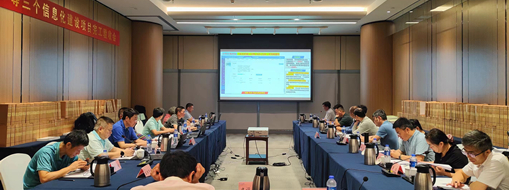 ?數(shù)智賦能智慧防汛，廣州市三防指揮信息化建設(shè)工程項目通過完工驗收