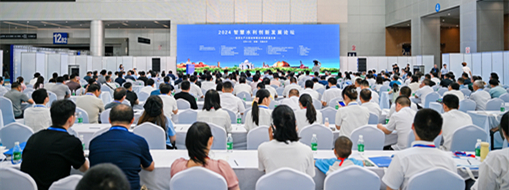 ?大咖齊聚，加速創(chuàng)新，禹域智慧水利創(chuàng)新研究院揭牌！