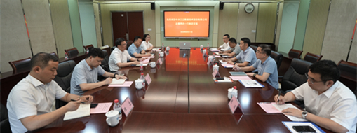 錨定水利數(shù)字化！中水三立總裁李兵率隊赴中水珠江規(guī)劃勘測設(shè)計有限公司座談交流