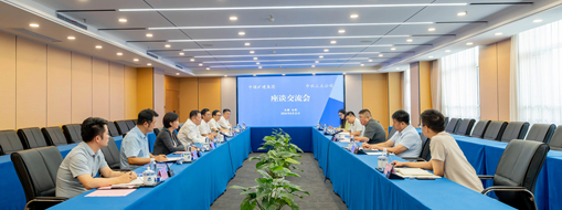 ?探水利合作新局！中水三立黨總支書記、董事長李靜帶隊赴中煤礦建集團(tuán)交流